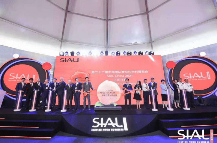 SIALChina is the International Food and Beverage Exhibition of China
